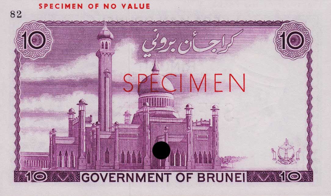 Back of Brunei p3ct: 10 Ringgit from 1967