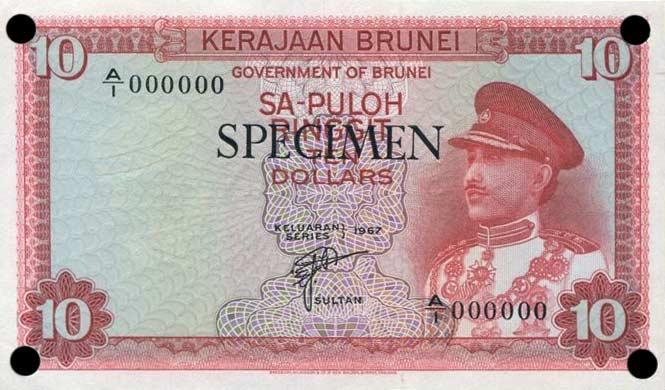 Front of Brunei p3s: 10 Ringgit from 1967