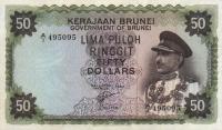p4a from Brunei: 50 Ringgit from 1967