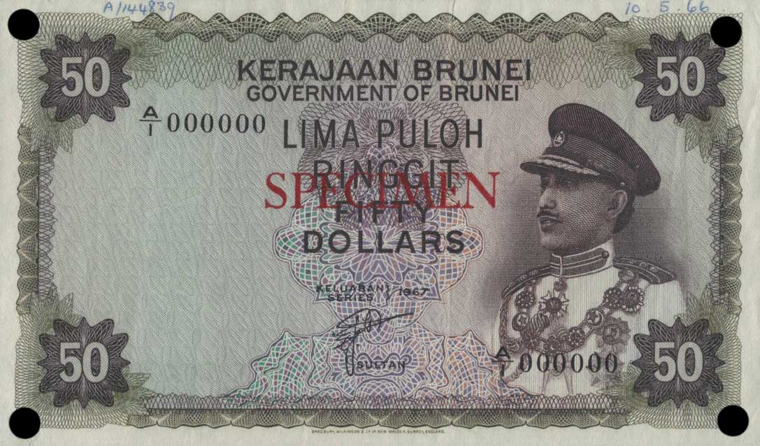 Front of Brunei p4s: 50 Ringgit from 1967