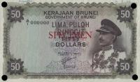 p4s from Brunei: 50 Ringgit from 1967