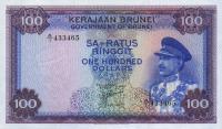 p5a from Brunei: 100 Ringgit from 1967