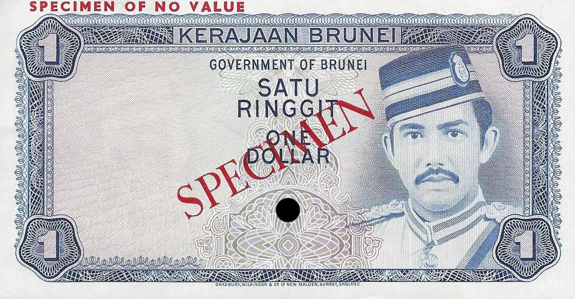 Front of Brunei p6s: 1 Ringgit from 1972