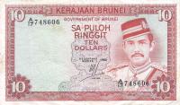 p8b from Brunei: 10 Ringgit from 1983