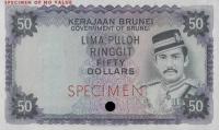 p9ct from Brunei: 50 Ringgit from 1973