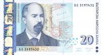 p118b from Bulgaria: 20 Leva from 2007