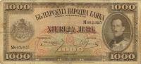 p48a from Bulgaria: 1000 Leva from 1925