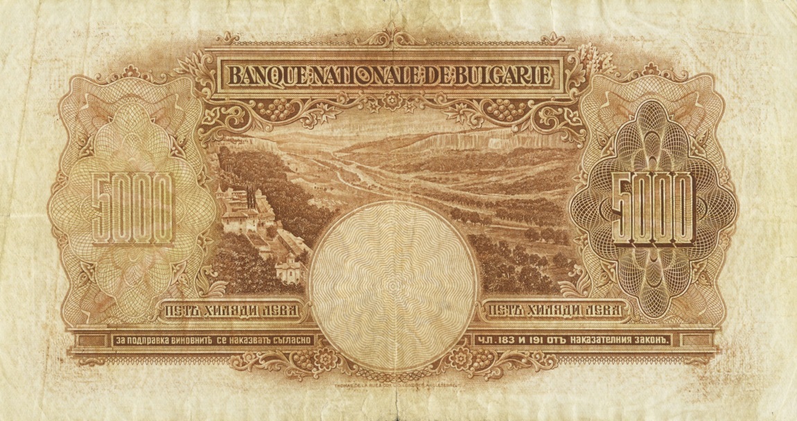 Back of Bulgaria p54a: 5000 Leva from 1929
