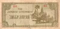 p13a from Burma: 0.5 Rupee from 1942