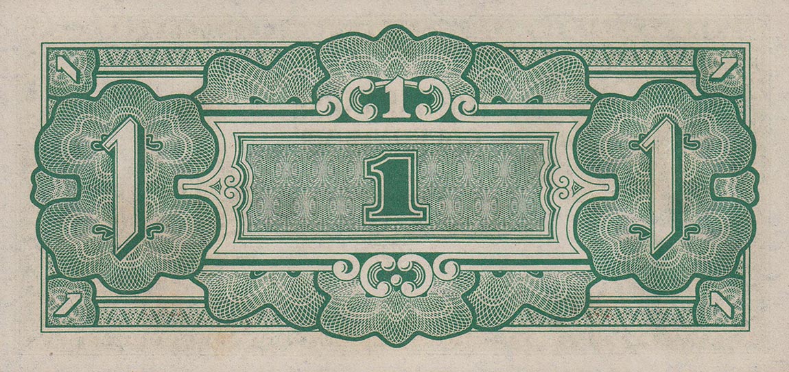 Back of Burma p14a: 1 Rupee from 1942