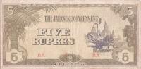 p15a from Burma: 5 Rupees from 1942