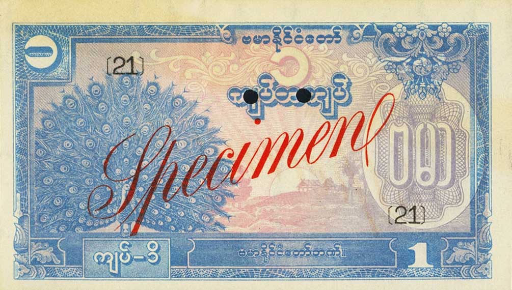 Front of Burma p18s1: 1 Kyat from 1944