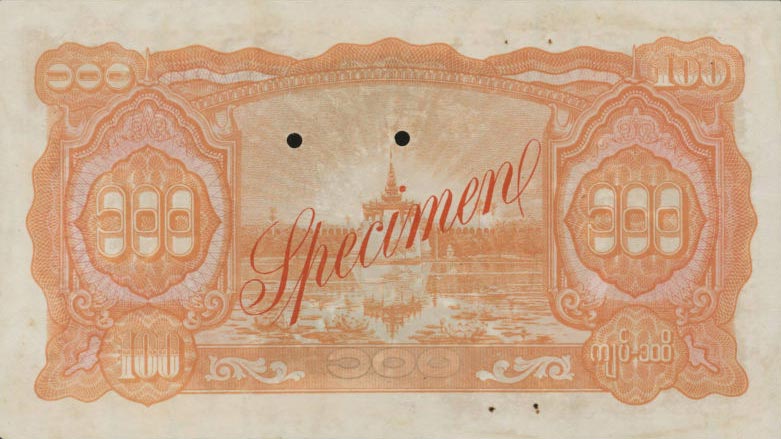 Back of Burma p21s1: 100 Kyats from 1944