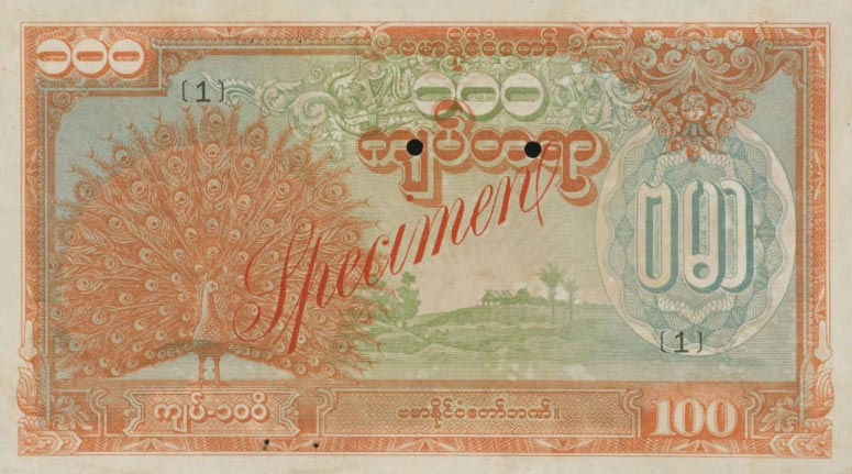 Front of Burma p21s1: 100 Kyats from 1944