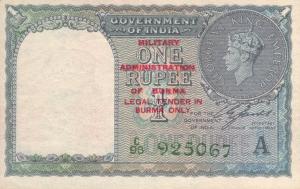p25b from Burma: 1 Rupee from 1945