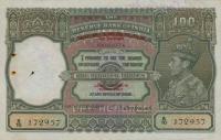 p29b from Burma: 100 Rupees from 1945