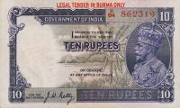 Gallery image for Burma p2a: 10 Rupees