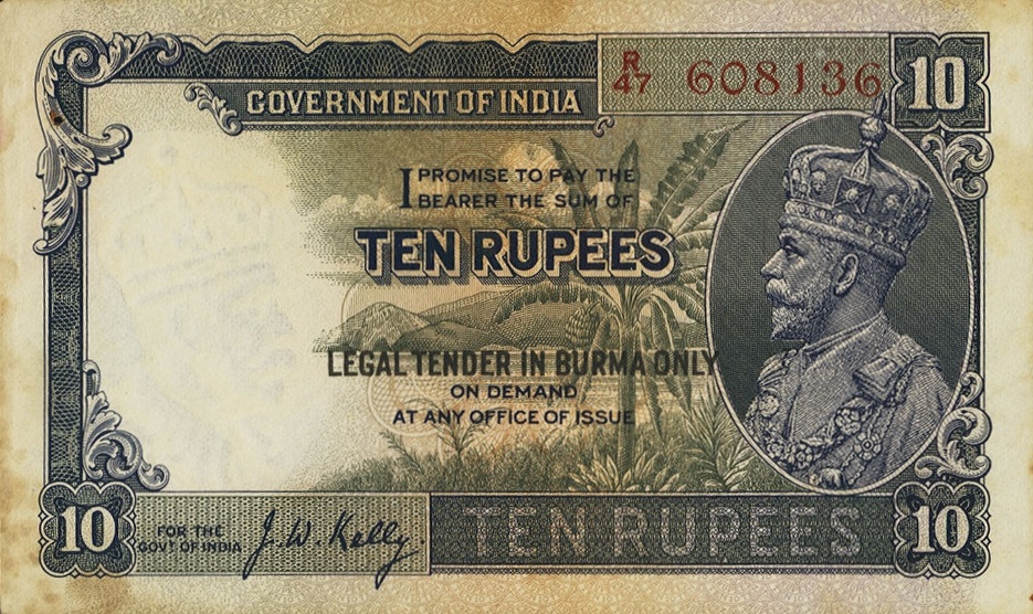 Front of Burma p2b: 10 Rupees from 1937