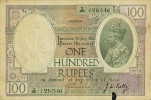 pA8f from Burma: 100 Rupees from 1927