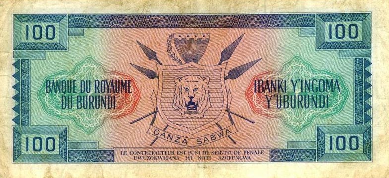 Back of Burundi p12a: 100 Francs from 1964