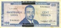 Gallery image for Burundi p17b: 100 Francs