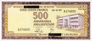 Gallery image for Burundi p18: 500 Francs