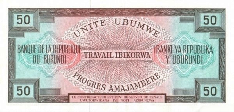 Back of Burundi p22Aa: 50 Francs from 1975