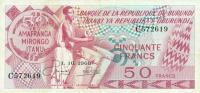 Gallery image for Burundi p22a: 50 Francs