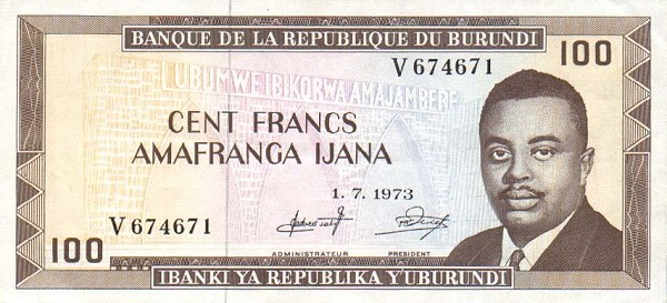 Front of Burundi p23b: 100 Francs from 1970