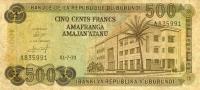 p24c from Burundi: 500 Francs from 1973