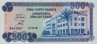 Gallery image for Burundi p30c: 500 Francs