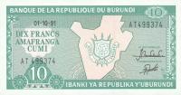 Gallery image for Burundi p33b: 10 Francs