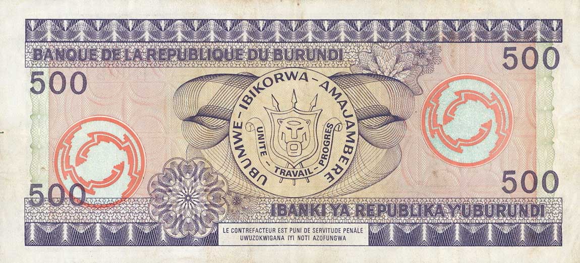 Back of Burundi p34b: 500 Francs from 1980