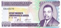 Gallery image for Burundi p37b: 100 Francs