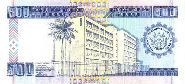 Back of Burundi p38b: 500 Francs from 1999