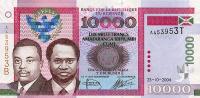 Gallery image for Burundi p43a: 10000 Francs