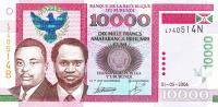 p43b from Burundi: 10000 Francs from 2006