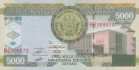 Gallery image for Burundi p48c: 5000 Francs