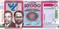 Gallery image for Burundi p49b: 10000 Francs