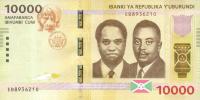 Gallery image for Burundi p54a: 10000 Francs