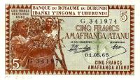 Gallery image for Burundi p8a: 5 Francs