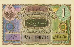 pS271a from India, Princely States: 1 Rupee from 1939