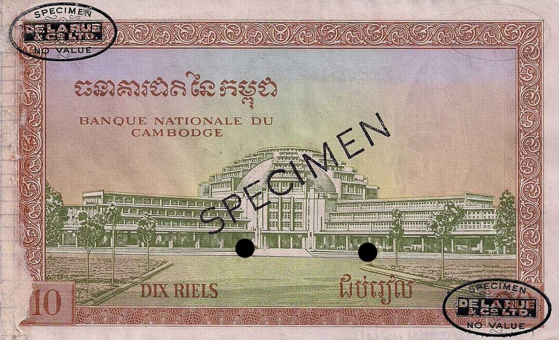 Back of Cambodia p3s: 10 Riels from 1955
