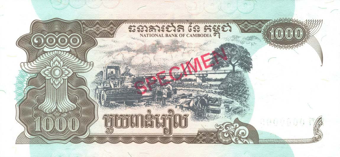 Back of Cambodia p51s: 1000 Riels from 1999