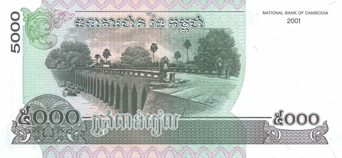 Back of Cambodia p55s: 5000 Riels from 2001