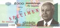 Gallery image for Cambodia p55s: 5000 Riels