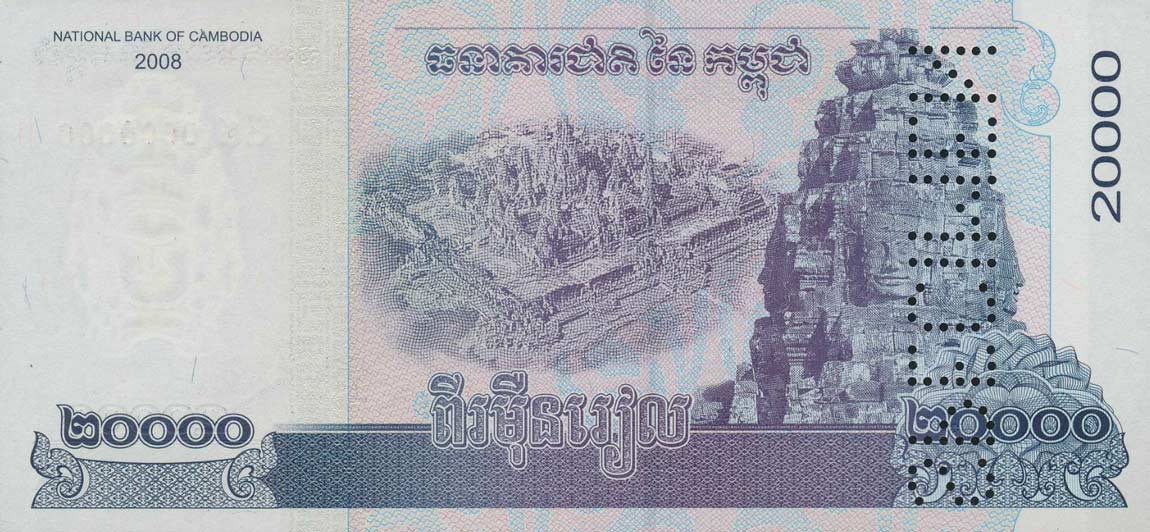 Back of Cambodia p60s: 20000 Riels from 2008