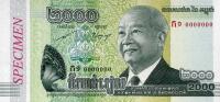 Gallery image for Cambodia p64s: 2000 Riels