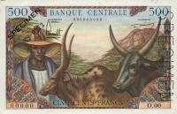 Gallery image for Cameroon p11s: 500 Francs