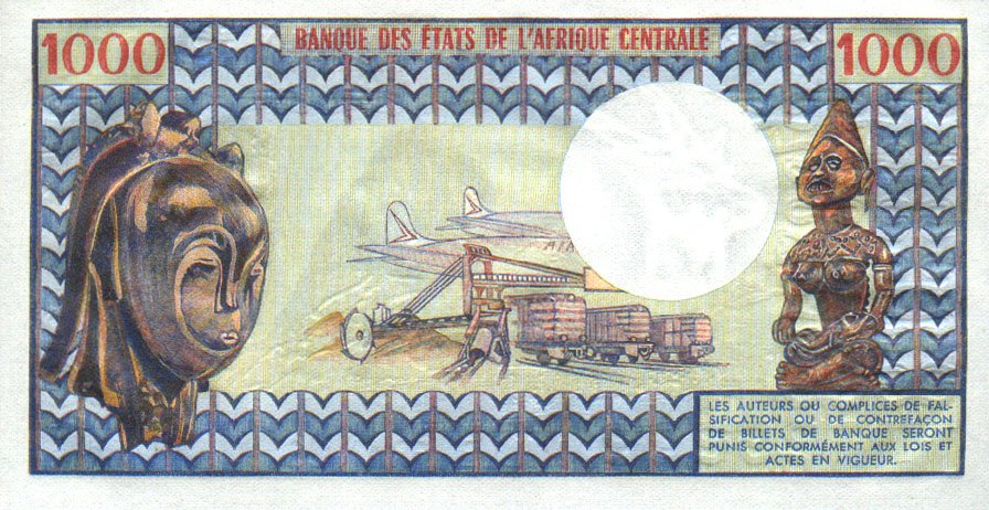 Back of Cameroon p16a: 1000 Francs from 1974